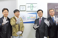 작두콩 커피 개발 ‘그린로드’  우수 농업경영체 인증