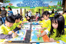 [농촌마을 가꾸기 이모저모] “고생한 여러분, 트랙터 열차 타고 땀 식히세요”