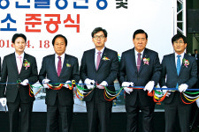 농협공판장중매인연합회 | 새 농산물공판장 문활짝…“농가소득 증대 이끌 터”
