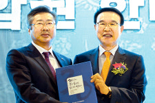 제주 서귀포시축협 “조합원·직원 땀으로 30주년 이뤄”