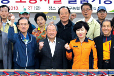 북대구농협, 어려운 이웃에 소방물품 기증