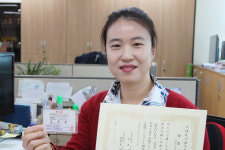 [이사람] 농협 직원 최초 ‘밥 소믈리에’ …‘청원생명쌀’ 홍보 앞장