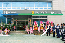 ‘동청주농협’으로 새출발합니다