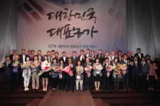 고품질 육질 주목…생산량 전국 평균치 ‘훌쩍’