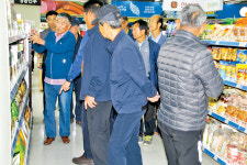 경남 함양농협, 지역 영농회장 120명 농산물 유통현장 견학