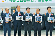 경북 직지농협 ‘거봉’ 포도 첫 수출…해외공략 박차