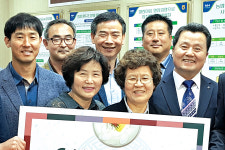 원당농협·여성조직, 소외이웃에 떡국떡 전달