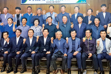 도농상생 위한 협력의 물꼬 텄다
