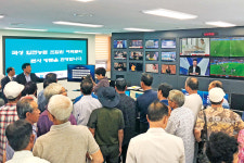 전남 곡성 입면농협 60여명, 본사 방문
