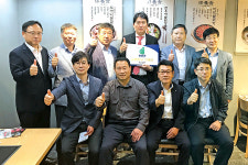 “서울서 고품질 ‘강원한우’ 드세요”