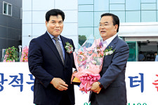 경기 양주 광적농협 자재센터 준공