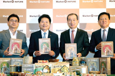 간편대용식, 우리농산물 소비확대 ‘한몫’ 기대