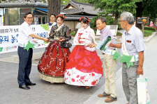“올 여름휴가는 팜스테이마을로”