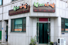 [시골 다방열전] 에어컨 작동 인색해도…“커피 리필은 무료죠”