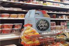 “편의점에서 1인가구 맞춤 수박 만나세요”