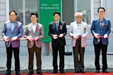 APC 문 활짝…영주 복숭아 유통 ‘새바람’