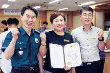 서광주농협 용산지점 직원, 보이스피싱 막아