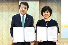 일산농협·아름다운 요양원, 네트워크 협약 체결