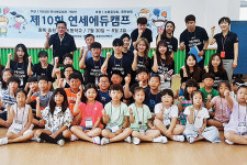 충북 충주 중원농협, ‘여름방학 교육캠프’ 문 열어