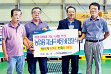 천안농협, 마을 영농회에 양수기·농업용 선풍기 제공