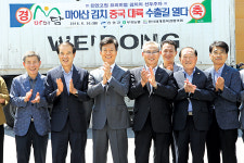 ‘마이산김치’ 중국인 입맛 잡는다