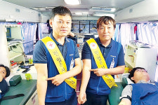 농협하나로유통 울산유통센터, 사랑의 헌혈 봉사활동 ‘훈훈’