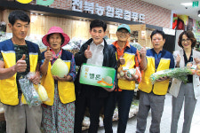 천북농협 로컬푸드 풍기인삼농협 | 경북 천북농협 로컬푸드직매장 1년…농가·고객 대만족