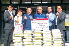 인천축협, 동춘1동 지역사회보장협의체에 쌀 기탁