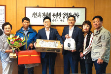 파주 동문1리 주민들 농업박물관 나들이