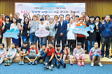 경북농협지역본부, 다문화가족 모국방문 지원