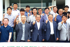 경남농산물 판매 활성화 워크숍