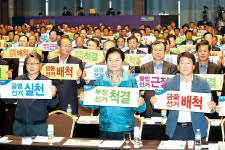 “협동조합 정체성 잃지 않고 농가소득 증대에 힘쓸 것” 다짐