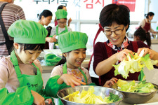 대아청과, 어린이 무료 김치교실