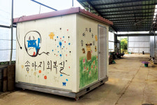 쾌적한 사육환경 조성…깨끗한 축산농장으로 정평