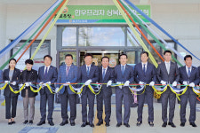 햇토우랑 한우프라자 상북테마파크점 ‘문 활짝’