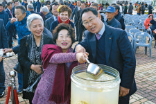 정관장 경기 구래점 | 개성인삼 맥 잇는 김포인삼축제 성료