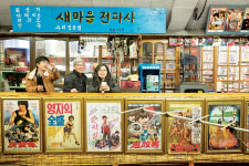 [엄마, 여기 어때요?] 충남 부여…어? 어! 세대공감 시간여행