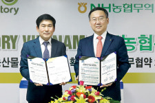 NH농협무역, 베트남에 농산물 수출 ‘새 길’