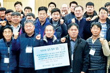 이하섭 신임 강원팜스테이협의회장 선출