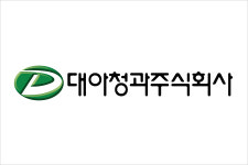 [2018 한국농식품유통대상 우수상] 대아청과㈜, 취급 농산물 투명거래·수급안정에 앞장