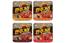 카일라스마트(신제 | ‘참숯직화 안주거리’ 신제품 4종, 야식·술안주로 ‘딱 좋아’