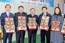 김해 딸기, 동남아 소비자 입맛 ‘확’