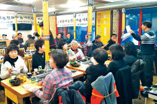 귀촌·귀농인 - 원주민 ‘가교역할’ 나서