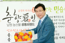 남원 ‘춘향애인’ 전국 5대 브랜드로 만든다
