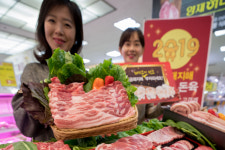 돼지고기 먹고 ‘황금복돼지’ 행운도!