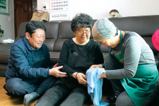 모서농협재가노인복지센터 시설 사진