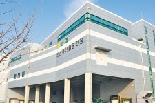 “고품질 국산 축산물 공급 앞장”