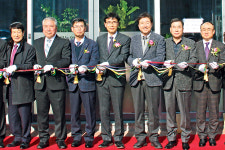 “고객만족을 위해”…양산 하북농협, 종합청사 준공