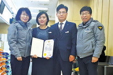 전화금융사기 피해 막은 농협직원