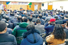 영산포농협 ‘사업성과 탁월’ 농가실익 사업확대 기대